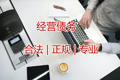 信用卡逾期一两个月会有哪些后果？